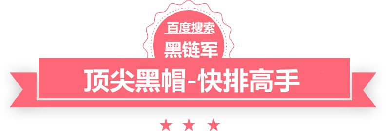 澳门精准正版免费大全14年新红河物流